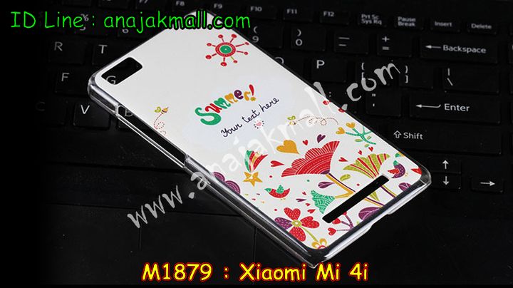 เคส Xiaomi Mi 4i,เคสประดับ Xiaomi Mi 4i,เคสหนัง Xiaomi Mi 4i,เคสฝาพับ Xiaomi Mi 4i,เคสพิมพ์ลาย Xiaomi Mi 4i,เคสไดอารี่เซี่ยวมี่ Mi 4i,เคสหนังเซี่ยวมี่ Mi 4i,เคสยางตัวการ์ตูน Xiaomi Mi 4i,เคสหนังประดับ Xiaomi Mi 4i,เคสฝาพับประดับ Xiaomi Mi 4i,เคสตกแต่งเพชร Xiaomi Mi 4i,เคสฝาพับประดับเพชร Xiaomi Mi 4i,เคสอลูมิเนียมเซี่ยวมี่ Mi 4i,เคสทูโทนเซี่ยมมี่ Mi 4i,เคสแข็งพิมพ์ลาย Xiaomi Mi 4i,เคสแข็งลายการ์ตูน Xiaomi Mi 4i,เคสหนังเปิดปิด Xiaomi Mi 4i,เคสตัวการ์ตูน Xiaomi Mi 4i,เคสขอบอลูมิเนียม Xiaomi Mi 4i,เคสโชว์เบอร์ Xiaomi Mi 4i,เคสแข็งหนัง Xiaomi Mi 4i,เคสแข็งบุหนัง Xiaomi Mi 4i,เคสลายทีมฟุตบอลเซี่ยวมี่ Xiaomi Mi 4i,เคสปิดหน้า Xiaomi Mi 4i,เคสสกรีนทีมฟุตบอลเซี่ยวมี่ Xiaomi Mi 4i,เคสปั้มเปอร์ Xiaomi Mi 4i,เคสแข็งแต่งเพชร Xiaomi Mi 4i,กรอบอลูมิเนียม Xiaomi Mi 4i,ซองหนัง Xiaomi Mi 4i,เคสโชว์เบอร์ลายการ์ตูน Xiaomi Mi 4i,เคสประเป๋าสะพาย Xiaomi Mi 4i,เคสขวดน้ำหอม Xiaomi Mi 4i,เคสมีสายสะพาย Xiaomi Mi 4i,เคสหนังกระเป๋า Xiaomi Mi 4i,เคสยางนิ่มลายการ์ตูน เซี่ยวมี่ Mi 4i